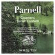 Фото состава Parnell, Сыворотка, Cicamanu Serum Cushion 19C Porcelain, 15 г