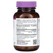 Фото состава Bluebonnet Nutrition, Витамин B, Vitamin B2 100 mg, 100 капсул