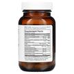 Фото состава Metabolic Maintenance, Дииндолилметан, DIM Complex, 60 капсул