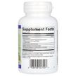 Фото складу Anti-V Formula with Clinically, Трав'яні добавки, 60 капсул