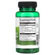Фото состава Turmeric Ashwagandha & Ginseng Complex, Экстракт корня куркум
