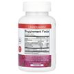 Фото состава Витамин B7 Биотин, Biotin Gummies Goji Berry, 60 таблеток