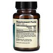 Фото складу Niacin Vitamin B3 50 mg, Вітамін B3 Ніацин, 270 таблеток