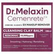 Фото складу Dr.Melaxin, Cemenrete Cleansing Clay Balm, Очисний бальзам, 100 м