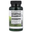 Фото состава Swanson, Гинкго Билоба, Ginkgo Biloba Extract, 100 капсул