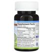 Фото состава Цинк, Kid's Chewable Zinc Natural Mixed Berry 5 mg, 42 табле