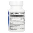 Фото складу Sleep Science Melatonin 5 mg, Мелатонін, 60 таблеток