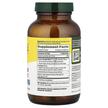 Фото состава MegaFood, Куркумин, Turmeric Curcumin Extra Strength, 90 таблеток