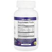 Фото складу Immunity Gummies Pectin Based Raspberry, Підтримка імунітету, 90 