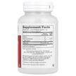 Фото складу Certified Organic D-Mannose Powder, Д-манноза, 85 г