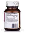 Фото состава Ecological Formulas, НАДН кофермент, NADH 5 mg, 120 таблеток