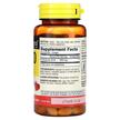 Фото складу Mason, Co Q10 100 mg, Коензим CoQ10, 60 капсул