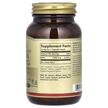 Фото складу Solgar, Biotin 1000 mcg, Біотин 1000 мкг, 250 капсул