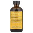 Фото складу Herb Pharm, Calendula Oil, Календула Олія, 120 мл