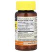 Фото складу Healthy Kids Probiotic With Fiber, Пробіотики для дітей, 60 табле