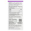 Фото складу Natural Omega-3 Brain Formula, Риб'ячий жир Омега-3, 120 кап