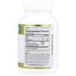 Фото складу Nature's Bounty, Plant-Based Omega-3, Омега 3, 30 капсул