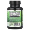 Фото складу Emerald, Quercetin Phytosome 250 mg, Кверцетин 250 мг, 60 капсул