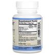 Фото состава Eclectic Herb, Кропива 300 мг, Nettle Root 300 mg, 90 капсул