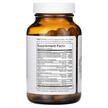 Фото состава B-комплекс, B-Complex Phosphorylated, 100 капсул