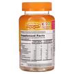 Фото складу Kids Daily Immune Support Fruit Fiesta, Підтримка імунітету, 44 т