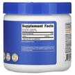 Фото состава Nutricost, L-Серин, L-Serine Powder Unflavored, 227 г