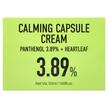 Фото складу Panthenol 3.89 Heartleaf Calming Capsule Cream Фото складу Panthenol 3.89 Heartleaf Calming Capsule Cream, Сироватка, 50 мл