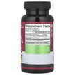 Фото состава Мака, Women's Wellness Maca Root Complex, 60 капсул