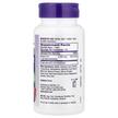 Фото состава Vitamin B-12 Fast Dissolve Maximum, Витамин B12 Кобаламин, 100 та