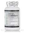 Фото состава Montiff, ГАМК, Pure GABA 500 mg, 100 капсул