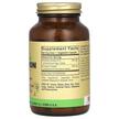 Фото складу Solgar, Full Potency Herbs Cinnamon, Екстракт кориці, 100 капсул