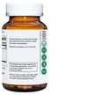 Фото состава Innate Response Formulas, Коэнзим CoQ10, CoQ10 100 mg, 60 капсул
