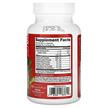 Фото состава Health Plus, Поддержка кишечника, Super Colon Cleanse, 120 капсул