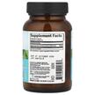 Фото состава Gotu Kola Brain & Nervous System Support, Поддержка мозга, 90