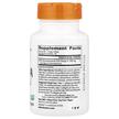 Фото складу Vegetarian DHA 200 mg, Вегетаріанська DHA 200 мг, 60 капсул