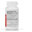 Фото состава Поддержка иммунитета, Mycel Immune Plus, 90 капсул
