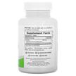 Фото складу Natures Plus, Pro Longvida Curcumin 1000, Куркумін, 30 таблеток