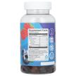 Фото складу Advanced Fiber Gummies Mixed Berry, Цукерки з клітковиною, 120 та
