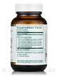 Фото состава Поддержка мозга, Cognitive Formula, 60 капсул