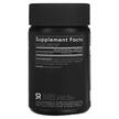 Фото состава Biotin with Organic Coconut Oil 10000, Витамин B7 Биотин, 120 кап