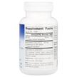 Фото складу Full Spectrum Horse Chestnut 300 mg, Кінський каштан, 120 таблето
