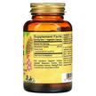 Фото состава Solgar, Экстракт корня куркумы, Turmeric Root Extract, 60 капсул