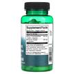 Фото состава L-Аргинин, AjiPure L-Arginine with L-Citrulline, 60 капсул