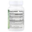 Фото состава Омега 3, Vegan True Non-Fish Omega-3s 300 mg, 30 капсул