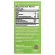 Фото состава Flexi Joint Vegetarian Glucosamine, Глюкозамин Хондроитин, 60 таб
