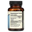 Фото состава Ферменты, Biothin Wildcrafted Apple Extract, 60 капсул
