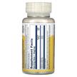 Фото складу Solaray, L-Arginine L-Ornithine 750 mg, L-Аргінін, 50 капсул