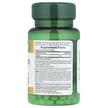 Фото складу Melatonin 3 mg Cherry, Мелатонін 3 мг Вишневя, 120 таблеток