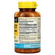 Фото состава Поддержка вен ног, Vein Erect with L-Arginine & Maca, 80 капс