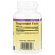 Фото состава Коэнзим Q10 200 мг, Coenzyme Q10 200 mg 60, 60 капсул
